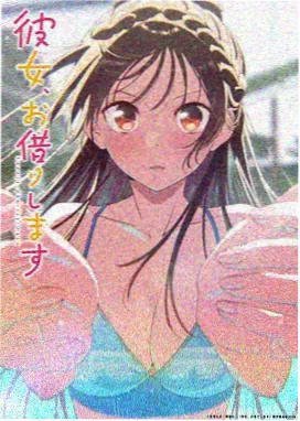 女囚1972经典海报