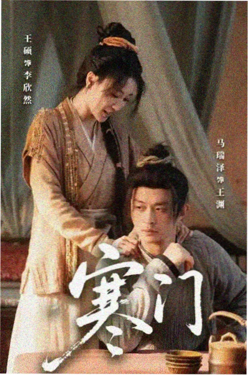 作品封面